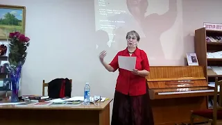 Елена Крюкова. Видение счастья. Фрагмент 17