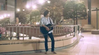 斉藤和義 - 小さな夜 [Music Video Short ver.]