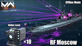 RF Moscow -  Using 10X Helios Laser Air Defense - Modern Warships