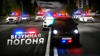 ВЕСЬ ГОРОД ПРОТИВ МАТИЗА... УКРАЛ МИЛЛИОН РУБЛЕЙ! (Next RP)