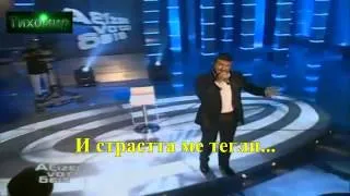 ✅Янис Плутархос - Неделя сутрин Giannis Ploutarxos