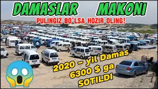 NAMANGAN MASHINA BOZORI: DAMAS MASHINA NARXLARI 2024. | AVTO VODIY | #namangan #mashinabozor #damas