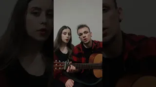 Заспівали удвох🥰 ( Yaktak– В пустій кімнаті)