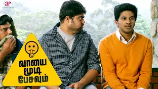 Vaayai Moodi Pesavum Best Clips | Did Pandiarajan lose his voice ? | Dulquer Salmaan