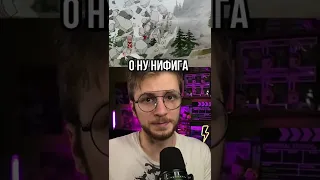 Супергеройское месиво 21+ неуязвимый 2021 обзор, разбор мультфильма, кино