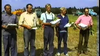 Pajusi kolhoos 1989