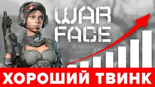 🥇 2022 🔥 Как создать твинк в WARFACE❓ Качаем твинк Варфейс без доната