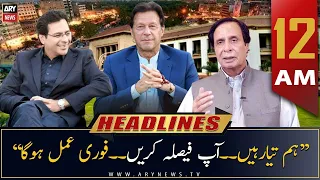 ARY News | Prime Time Headlines | 12 AM | 15th December 2022