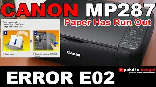 Printer Canon MP87 E02, printer canon mp287 error e02, canon mp287 error e03, printer canon mp287