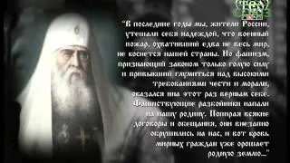 Телевизионное епархиальное обозрение. Православные новости Одессы. Выпуск от 14 мая