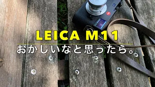 Leica M11とライトレンズラボのコラプシブル（LTM35mmf2)沈胴式の周八枚とM11の初期化の話。