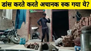 डांस करते करते अचानक रुक गया ये ? hai udd  gayi meri  neend (govinda dance ) vanshika ka dance