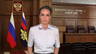 Ирина Волк: Столичные оперативники задержали лжеюристов, которые обманывали граждан