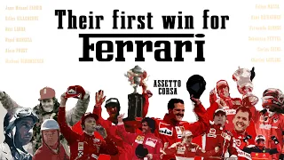 The F1 LEGENDS' FIRST WIN at FERRARI - AC - Reupload