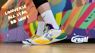 Performs Just Like Kobes?! Converse All Star BB Shift