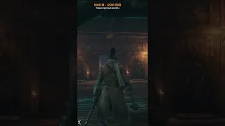 Про КРИВУЮ боёвку Sekiro