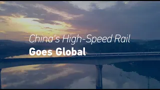 'MEGA CHINA': How has country become a global leader in high-speed rail?