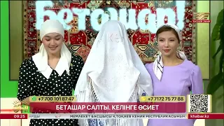 Нуратдин Пахратдинов #Khabartv