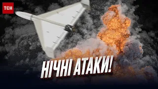 💥 Нічні атаки! Росіяни обстріляли Херсонщину та Донеччину, є загиблі