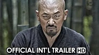 KUNDO Official International Trailer 1 (2014) HD