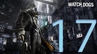 Watch Dogs #17 [Реймонд Кинни]