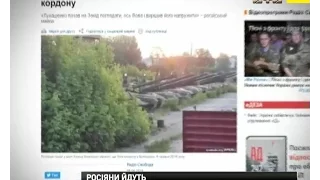 Росія нарощує свою присутність на кордонах з Україною