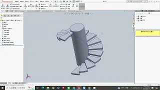 TQC-SolidWorks-基礎零件設計-301