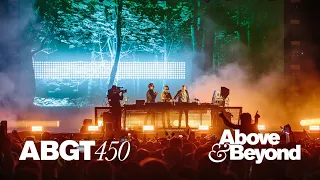 gardenstate - By Your Side (Oliver Smith Remix) (Above & Beyond Live at #ABGT450)