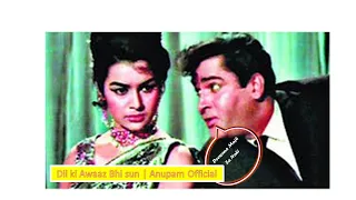 Deewana Mujh Sa Nahin | #teesrimanzil  (1966)  | Mohammad Rafi | Shammi Kapoor | Asha Parekh