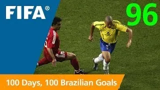 100 Great Brazilian Goals: #96 Ronaldo (Korea/Japan 2002)