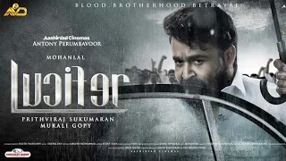 Hindi Dubbed movie 2020 latest movie|lucifer | Mohanlal | Prithviraj Sukumaran | Antony|