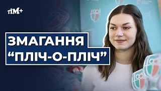 "Пліч-о-пліч" разом до перемоги: відкриття третього етапу змагань