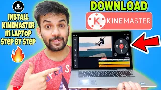 How To Download Kinemaster in PC | Laptop Me Kinemaster Download Kaise Kare | Install Kinemaster PC