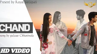 Chand (official video) Gulzaar Chhaniwala Mahi Gaur | New Haryanvi Movie song (DJ WALE BABU.