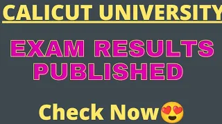 calicut university exam results checking👉👉