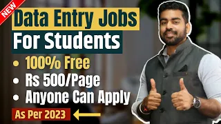 Latest Data Entry Job for Student 2023 | Typing Job | Work From Home | Part Time Job