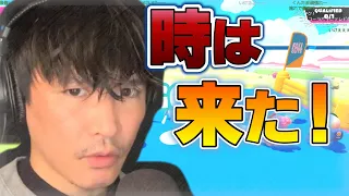 山口一郎、ついにその時が…！【山口一郎/ゲーム実況切り抜き/サカナクション】