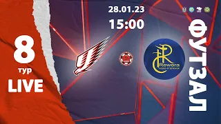 15:00 | УРАГАН  КФВ vs REWERA | Чемпіонат області з футзалу (Перша ліга) 8  тур