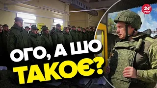 🤡Соловйов полетів у Сирію / Доноси повертаються / Готують нову партію зеків?