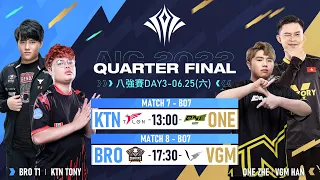 AIC 2022｜Quarter Final 八強賽Day3 - 2022/06/25《Garena 傳說對決》