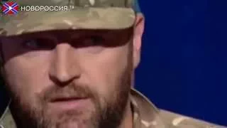 Ненависть к Украине