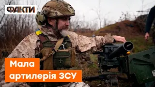 Американський MARK19: ЗСУ ГРОМЛЯТЬ ворога з ГРАНАТОМЕТІВ у БАХМУТІ