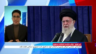 جابر رجبی: هر بار خامنه‌ای ثابت می‌کند که اصلاح‌ناپذیر است