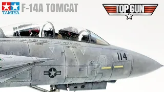 トップガン F-14A トムキャット タミヤ 1/48 模型飛行機 タミヤ