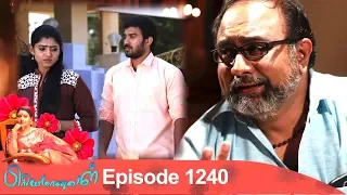 Priyamanaval Episode 1240, 12/02/19