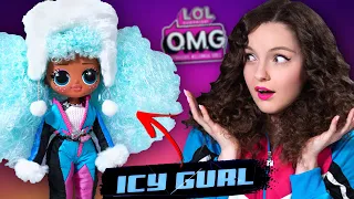 ЧЕРЕСЧУР кудрявая | Обзор Icy Gurl Winter Chill LOL Surprise OMG, распаковка куклы