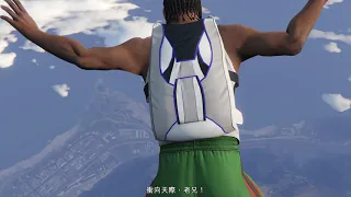 【GTA5】/【俠盜獵車手5】劇情攻略 2K最高畫質 全劇情 #EP11