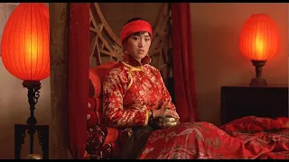 Esposas y concubinas - La linterna roja - HD (1991) Zhang Yimou