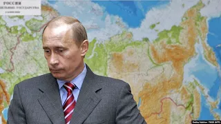 Путин боится развала России
