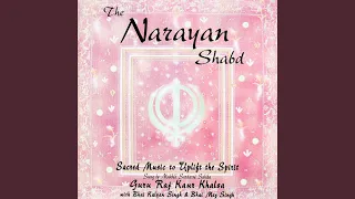 The Narayan Shabd